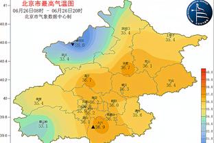 金宝搏官方188截图1